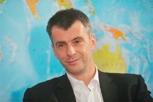 Прохоров закатит вечеринку на Сейшелах Прохоров закатит вечеринку на Сейшелах