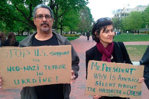 В США вспомнили жертв трагедии в Одессе В США вспомнили жертв трагедии в Одессе