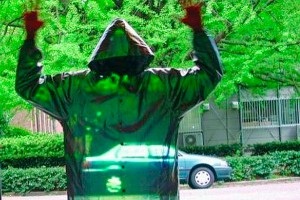 Немецкие ученые создают плащ-невидимку Немецкие ученые создают плащ-невидимку