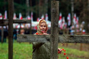 В Москве увековечат память жертв репрессий В Москве увековечат память жертв репрессий