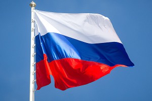 Россия меняет стратегию нацбезопасности Россия меняет стратегию нацбезопасности