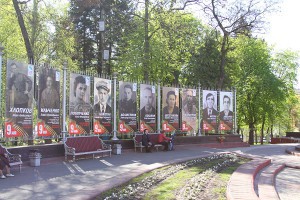 В Брянске открыта первая стена памяти