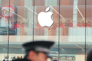 Apple запустила своего поискового робота Apple запустила своего поискового робота