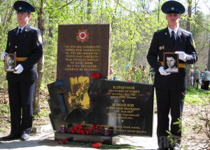 Школьники и ветераны встретились на стоянке Виноградова