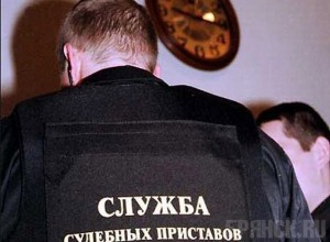 Трубчевский пристав присвоил около 60 тысяч рублей