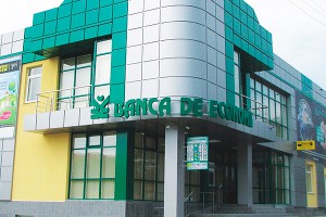 НБМ: В Banca de Economii не было $1 млрд НБМ: В Banca de Economii не было $1 млрд