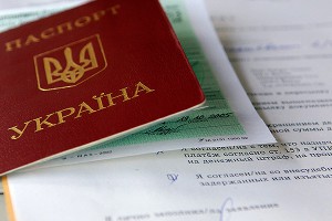 ЕС отказал Украине в безвизовом режиме ЕС отказал Украине в безвизовом режиме