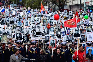 "Бессмертный полк" шагает по России "Бессмертный полк" шагает по России