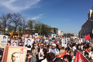 "Бессмертный полк" в Москве cобрал 140 тысяч "Бессмертный полк" в Москве cобрал 140 тысяч
