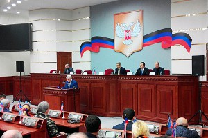 ДНР хочет "широчайшей автономии" ДНР хочет "широчайшей автономии"