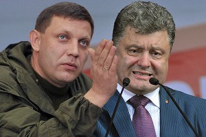 Порошенко получит по носу от Захарченко Порошенко получит по носу от Захарченко