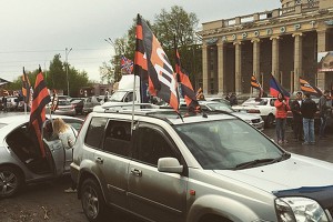 Самоопределение ДНР и ЛНР отметили митингом Самоопределение ДНР и ЛНР отметили митингом