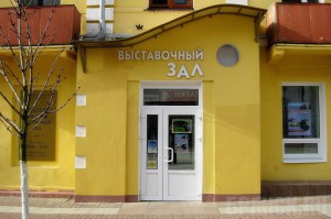 Выставочный зал присоединится к акции «Ночь в музее»