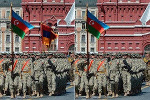 Азербайджан стер армянский флаг Азербайджан стер армянский флаг