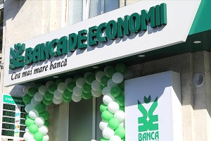 Инвесторам продали "вычищенный" банк Инвесторам продали "вычищенный" банк