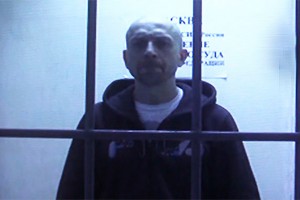 Террорист "Норд-Оста" прятался на Украине Террорист "Норд-Оста" прятался на Украине