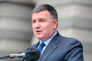 Авакова хотят лишить внутренних органов Авакова хотят лишить внутренних органов