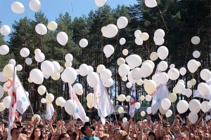 На Дальнем Востоке будет свой "Селигер" На Дальнем Востоке будет свой "Селигер"