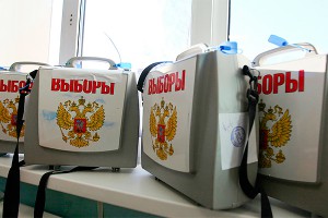 Россия поддержала досрочные выборы Россия поддержала досрочные выборы