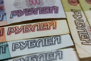 Россияне тратят на кредиты половину дохода Россияне тратят на кредиты половину дохода