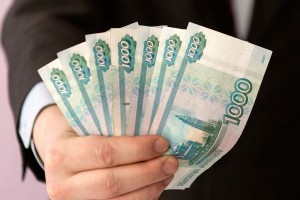 Расходы бюджета урежут на три года Расходы бюджета урежут на три года