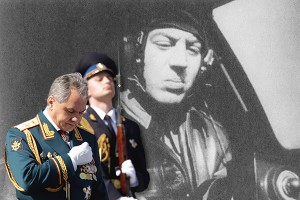 Тренды Google: От Сталина до Шойгу Тренды Google: От Сталина до Шойгу