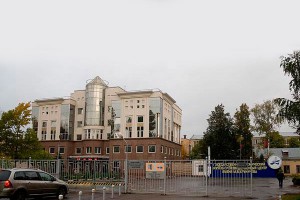 На Центр Хруничева завели 8 уголовных дел На Центр Хруничева завели 8 уголовных дел