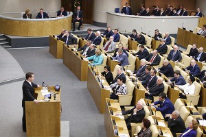 Госдума приняла закон о нежелательных НПО Госдума приняла закон о нежелательных НПО