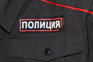 МВД ждет новая волна сокращений МВД ждет новая волна сокращений