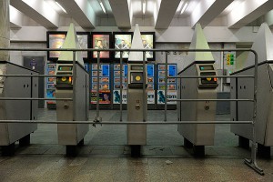 В столичном метро будут продавать мороженое В столичном метро будут продавать мороженое