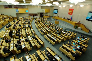 Депутаты готовятся легализовать капиталы Депутаты готовятся легализовать капиталы