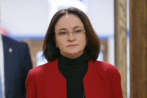 Набиуллину позвали прыгать через костер Набиуллину позвали прыгать через костер