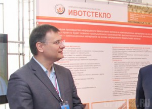 Брянские предприятия представили продукцию в Минске