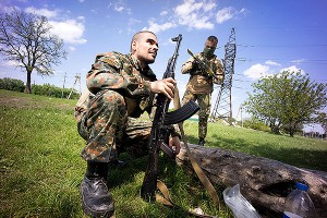 МИД осудил охоту на ведьм на Украине МИД осудил охоту на ведьм на Украине