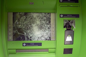 "Ниндзя" приписали новые ограбления "Ниндзя" приписали новые ограбления