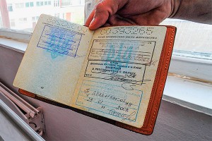 Европа смеется над украинскими паспортами Европа смеется над украинскими паспортами