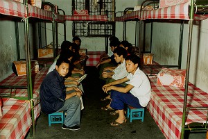 Китайских чиновников проучили в тюрьме Китайских чиновников проучили в тюрьме