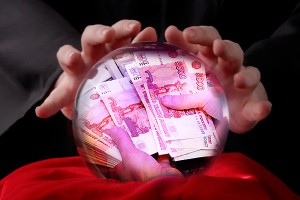 Бухгалтер Роспотребнадзора нагадала на 2 млн Бухгалтер Роспотребнадзора нагадала на 2 млн