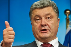 Список невыполненных обещаний Порошенко Список невыполненных обещаний Порошенко