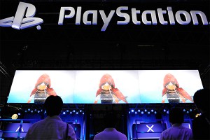 Sony готовится к выпуску PlayStation 5 Sony готовится к выпуску PlayStation 5