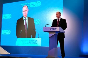 Путин рассказал об утечке талантов Путин рассказал об утечке талантов