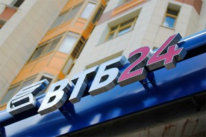 ВТБ назначили курс доллара по 24 рубля ВТБ назначили курс доллара по 24 рубля