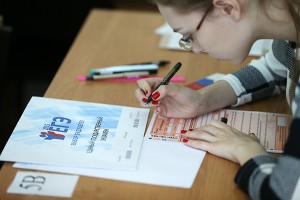 ЕГЭ помогает утечке мозгов ЕГЭ помогает утечке мозгов