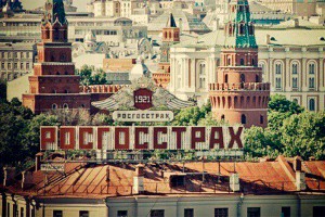 "Росгосстраху" пригрозили новым наказанием "Росгосстраху" пригрозили новым наказанием