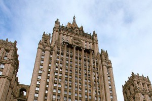 МИД готов назвать персон нон грата из ЕС МИД готов назвать персон нон грата из ЕС