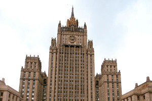 МИД раскритиковал США за аресты в Цюрихе МИД раскритиковал США за аресты в Цюрихе