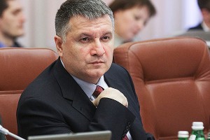 Аваков хочет "по-хунтовски" поступить с Донбассом Аваков хочет "по-хунтовски" поступить с Донбассом