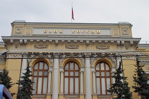 Центробанк поднимет ответственность банков Центробанк поднимет ответственность банков