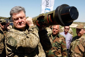 Украина готова перейти на военное положение Украина готова перейти на военное положение