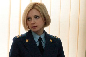 Поклонская нашла заказчиков "Беркута" Поклонская нашла заказчиков "Беркута"